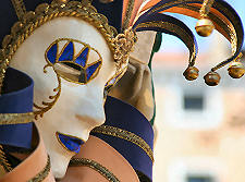 Profile of Masquerade Mask